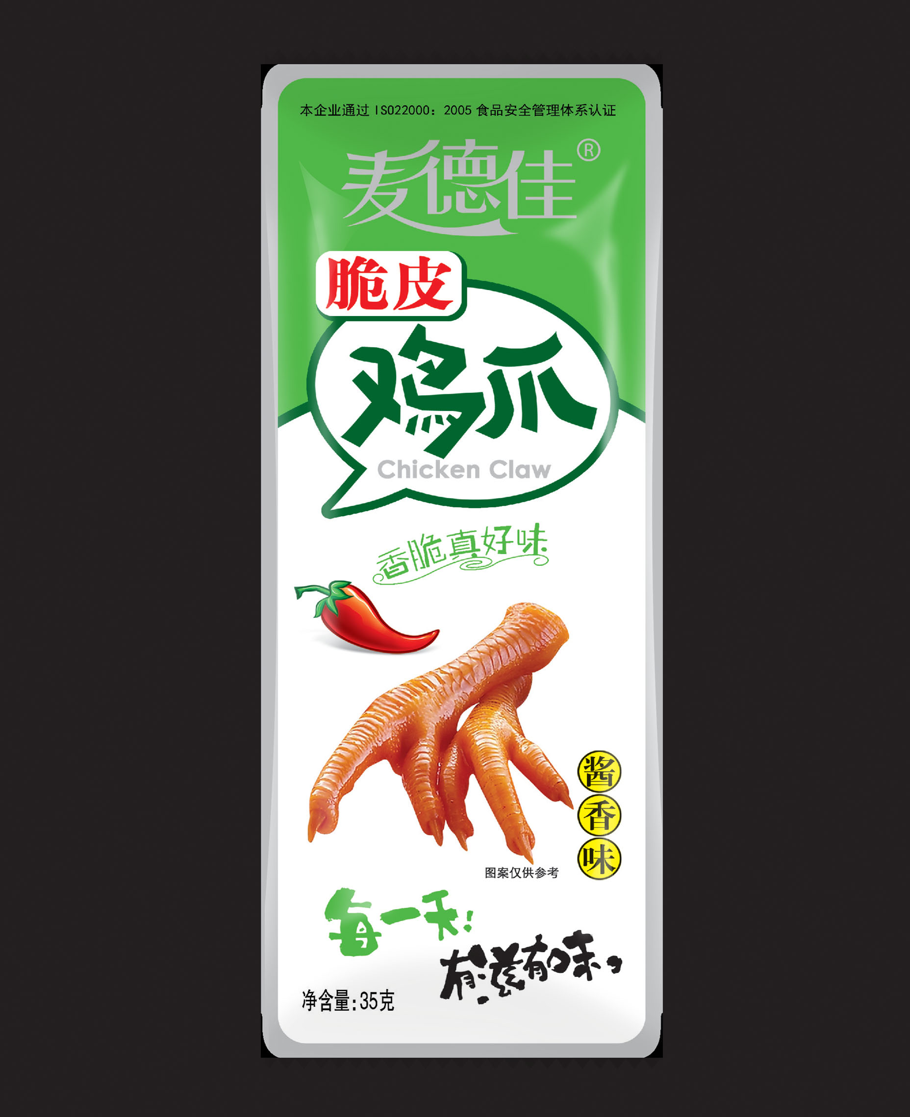 35g脆皮鸡爪（酱香味）
